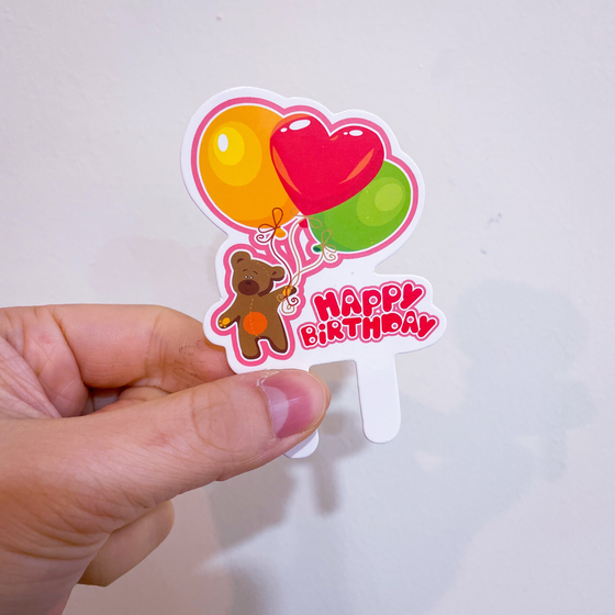 Paper Plaque Cake Topper.